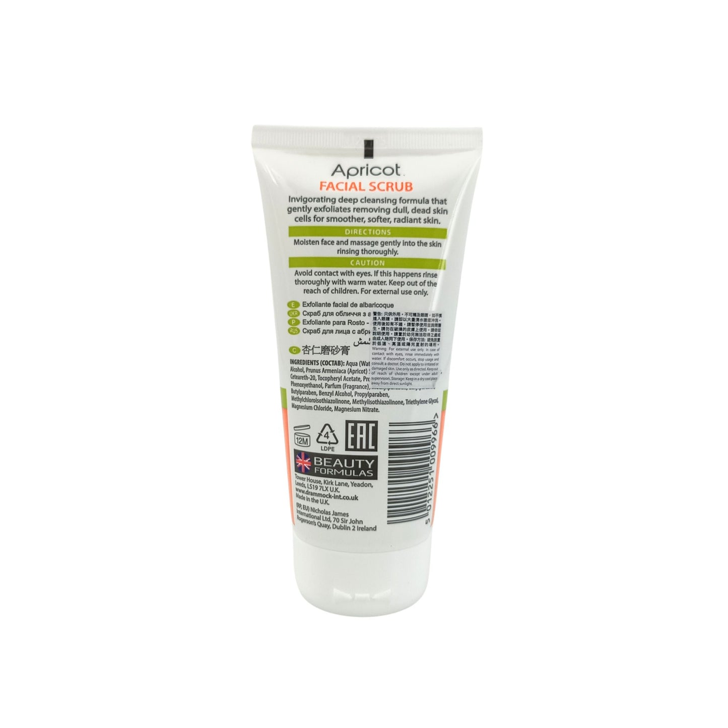 Beauty Formulas Face Scrub - Apricot 150ml