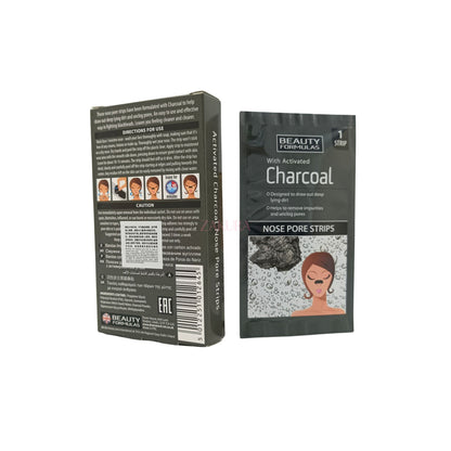 Beauty Formulas Nose Pore Strips - Activated Charcoal 6pcs