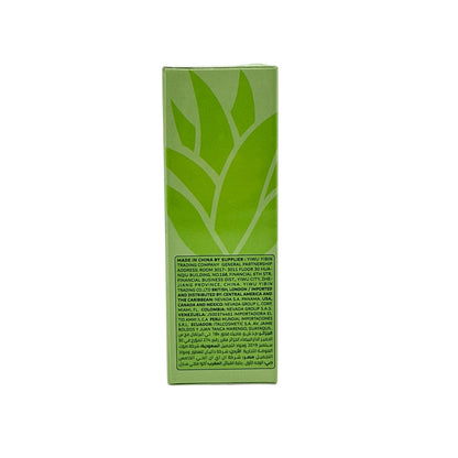 BBROSE Alo Vera Facial Oil 20ml