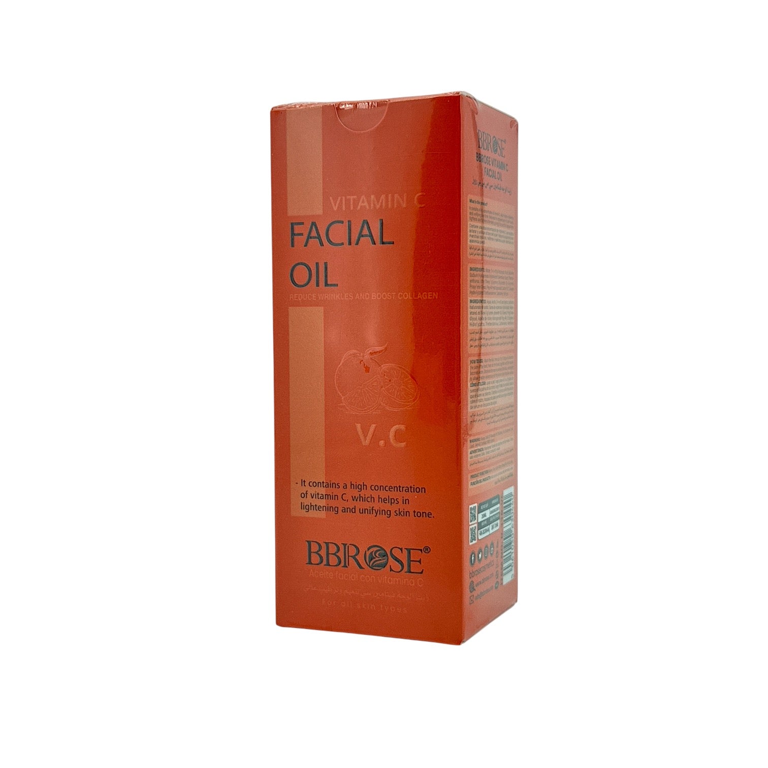 BBROSE Vitamin C Facial Oil 20ml
