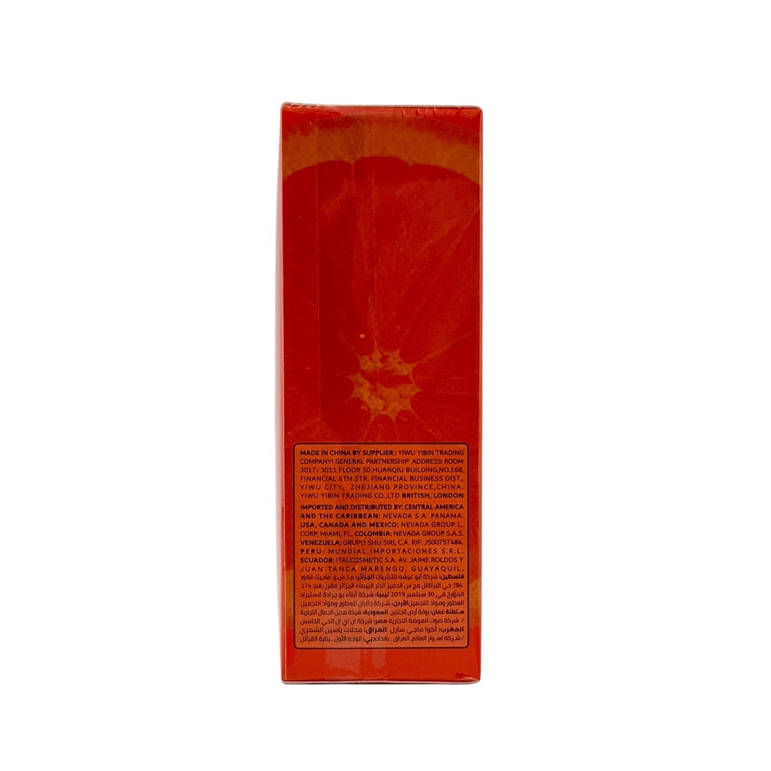BBROSE Vitamin C Facial Oil 20ml