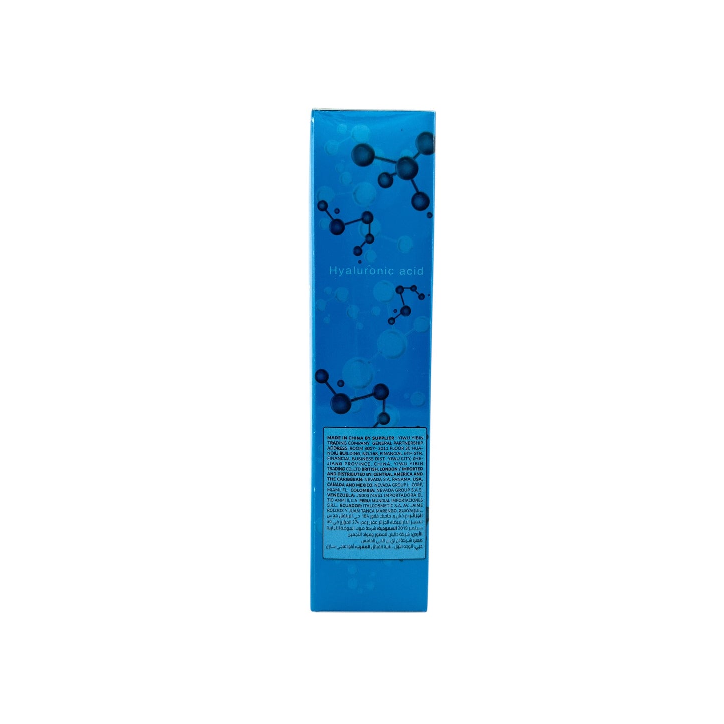 BBROSE Hyaluronicacid Face Wash 100ml