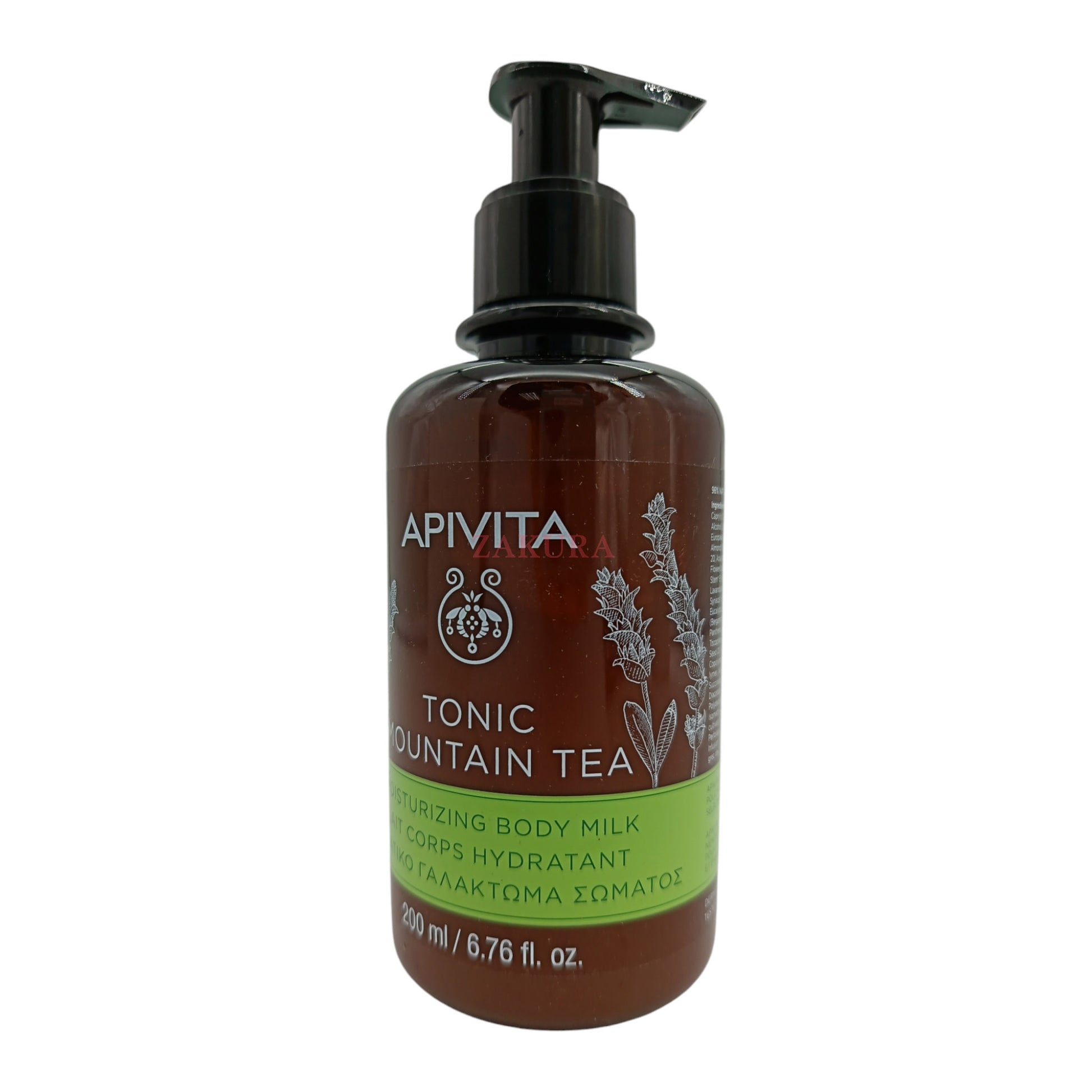 Apivita Tonic Mountain Tea Moisturizing Body Milk 200ml