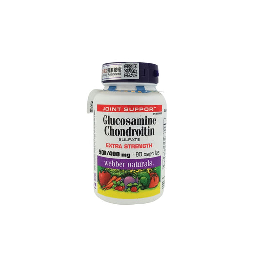 Webber Naturals Glucosamine 500/ Chondroitin 400 90pcs