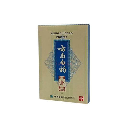 Yunnan Bai Yao Yunnan Baiyao Plaster 5pcs