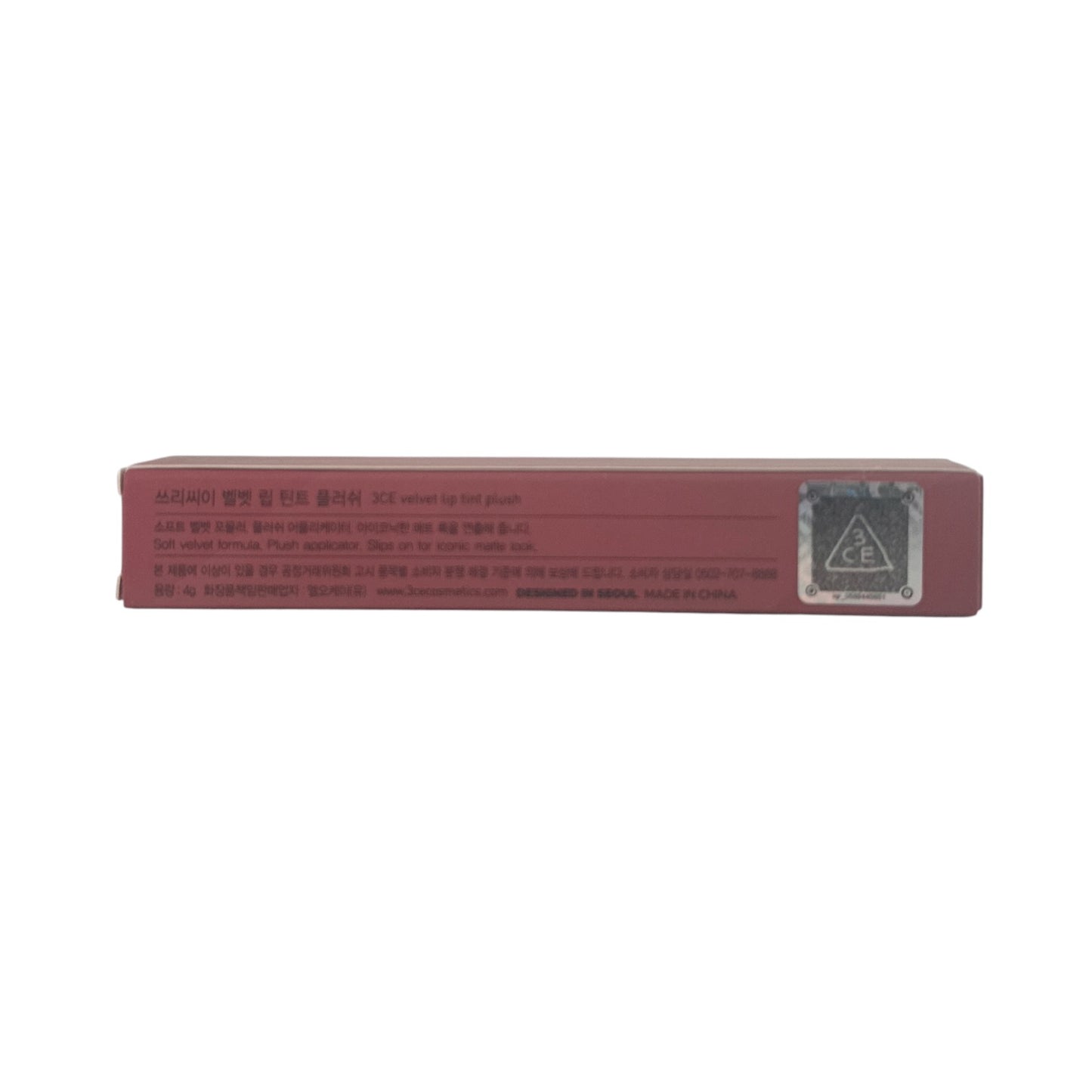 3CE Velvet Lip Tint Plush - 10 Cashmere Nude 4g