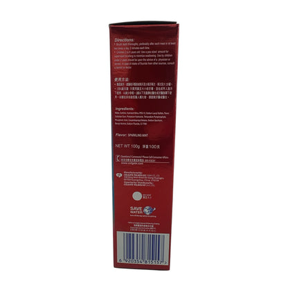 Colgate Optic White Plus Shine Whitening Toothpaste 100g