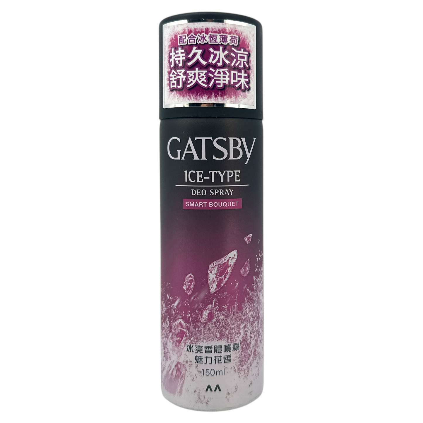 Gatsby Ice-Type Deo Spray – Smart Bouquet 150ml can, Japanese cooling deodorant with floral scent, available at Zakura Global.