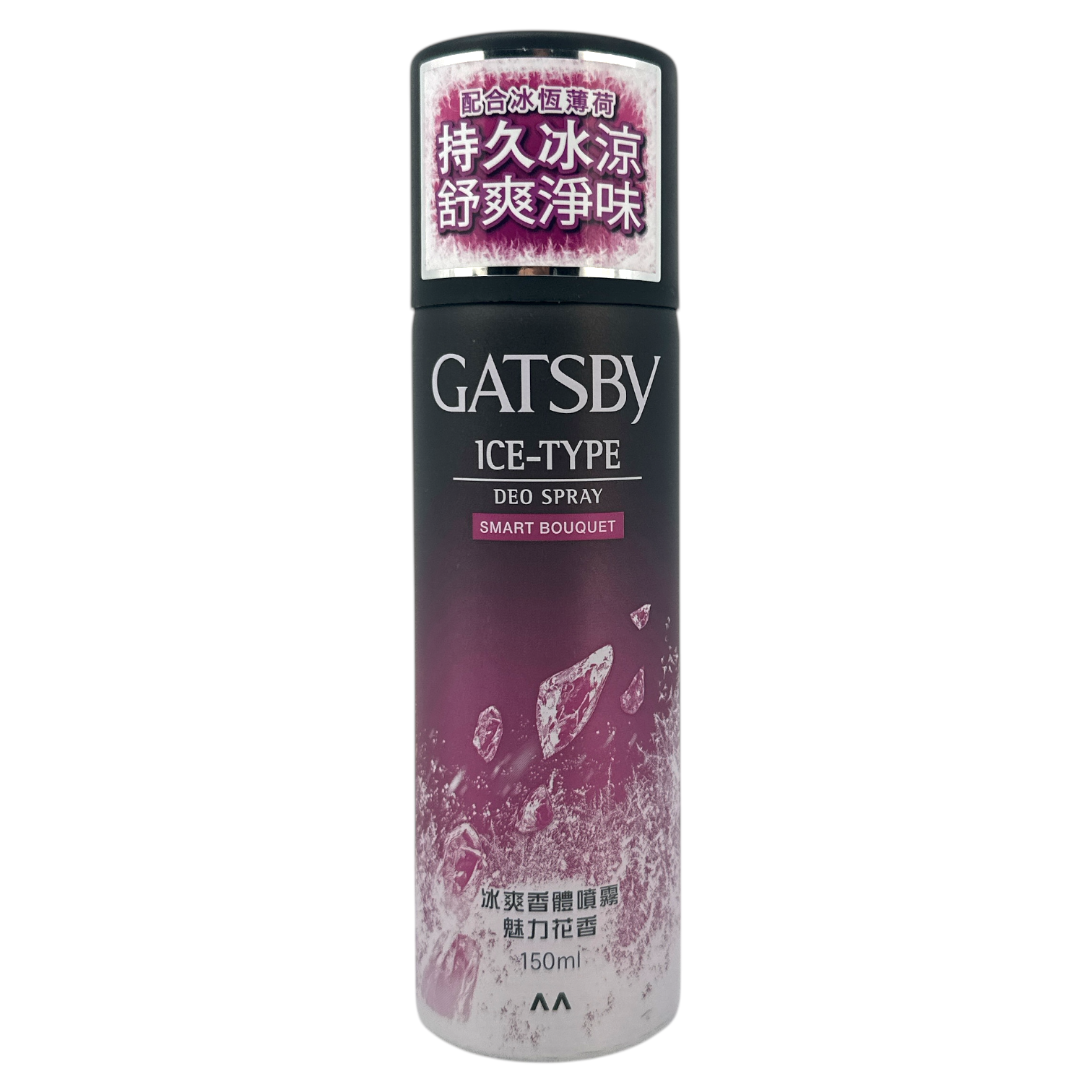 Gatsby Ice-Type Deo Spray – Smart Bouquet 150ml can, Japanese cooling deodorant with floral scent, available at Zakura Global.