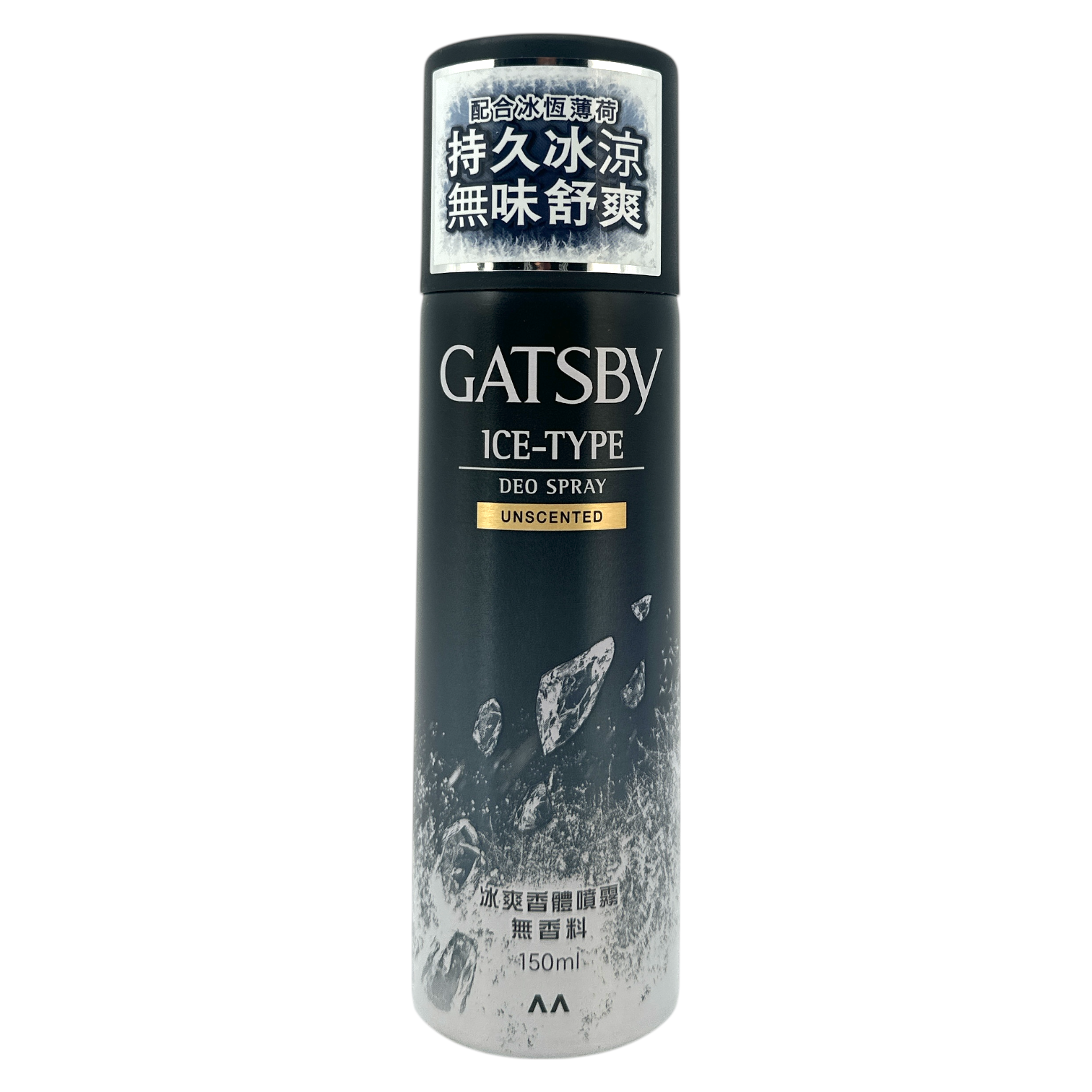 Gatsby Ice Deo Spray – Unscented 150ml with menthol cooling effect, available at Zakura Global.