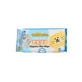 Sanjun Hygiene Wet Wipe 8x1
