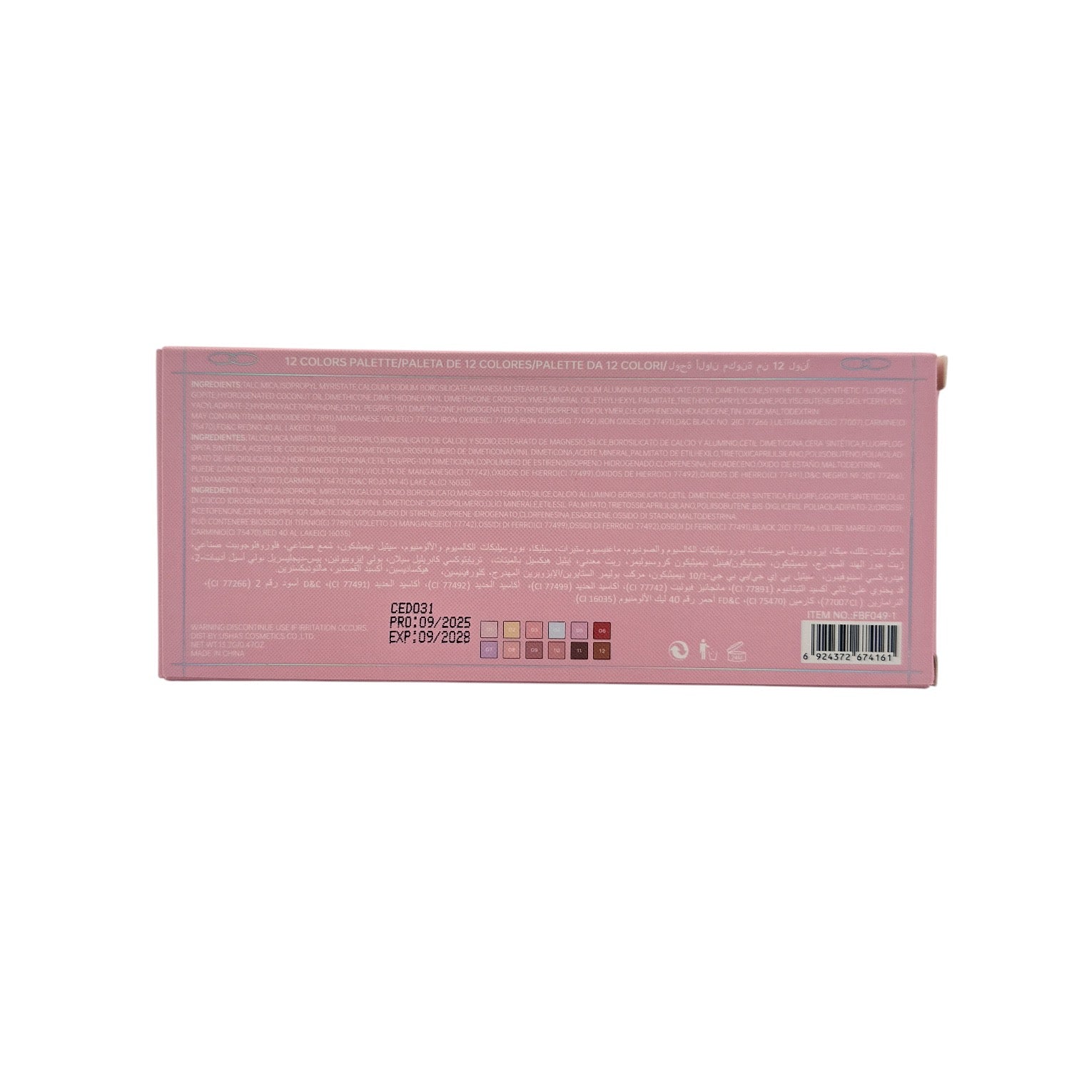 Febble Eyeshadow  - 01 12.5g