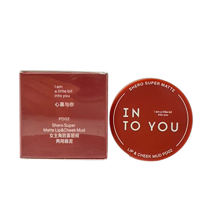 INTO YOU Shero Super Matte Lip & Cheek Mud (Canned) – PD02 Sunset Nu 5g warm nude matte tint in canned packaging, available at Zakura Global.