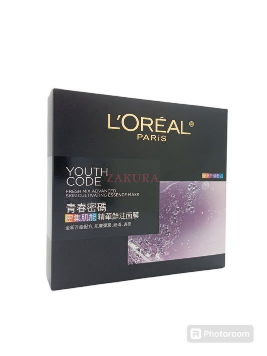 L'Oreal Youth Code Advanced Skin Cultivating Essence Mask – 5 sheet masks in premium packaging, available at Zakura Global for anti-aging skincare.

