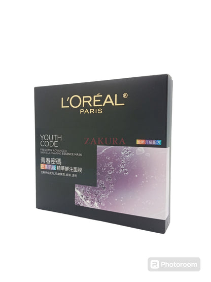 L'Oreal Youth Code Advanced Skin Cultivating Essence Mask – 5 sheet masks in premium packaging, available at Zakura Global for anti-aging skincare.


