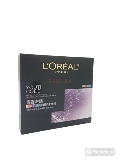 L'Oreal Youth Code Advanced Skin Cultivating Essence Mask – 5 sheet masks in premium packaging, available at Zakura Global for anti-aging skincare.

