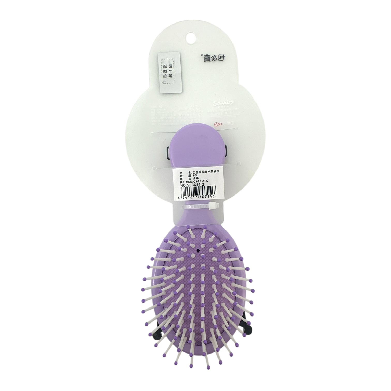 Sanrio Cartoon Hair Comb 1pc