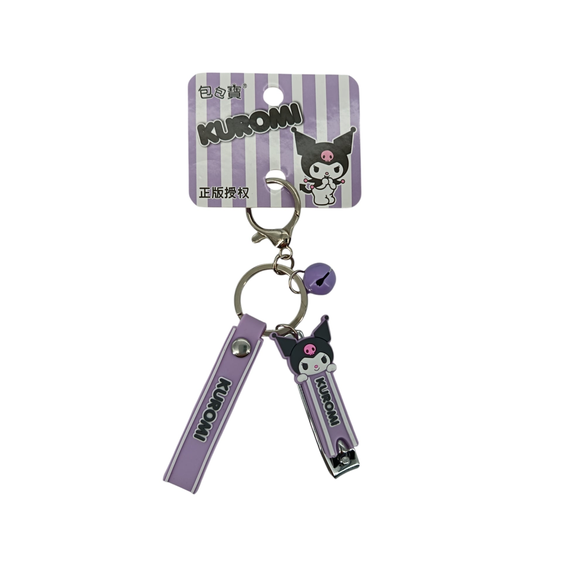 Hello Kitty nail clipper – compact and durable design for everyday use