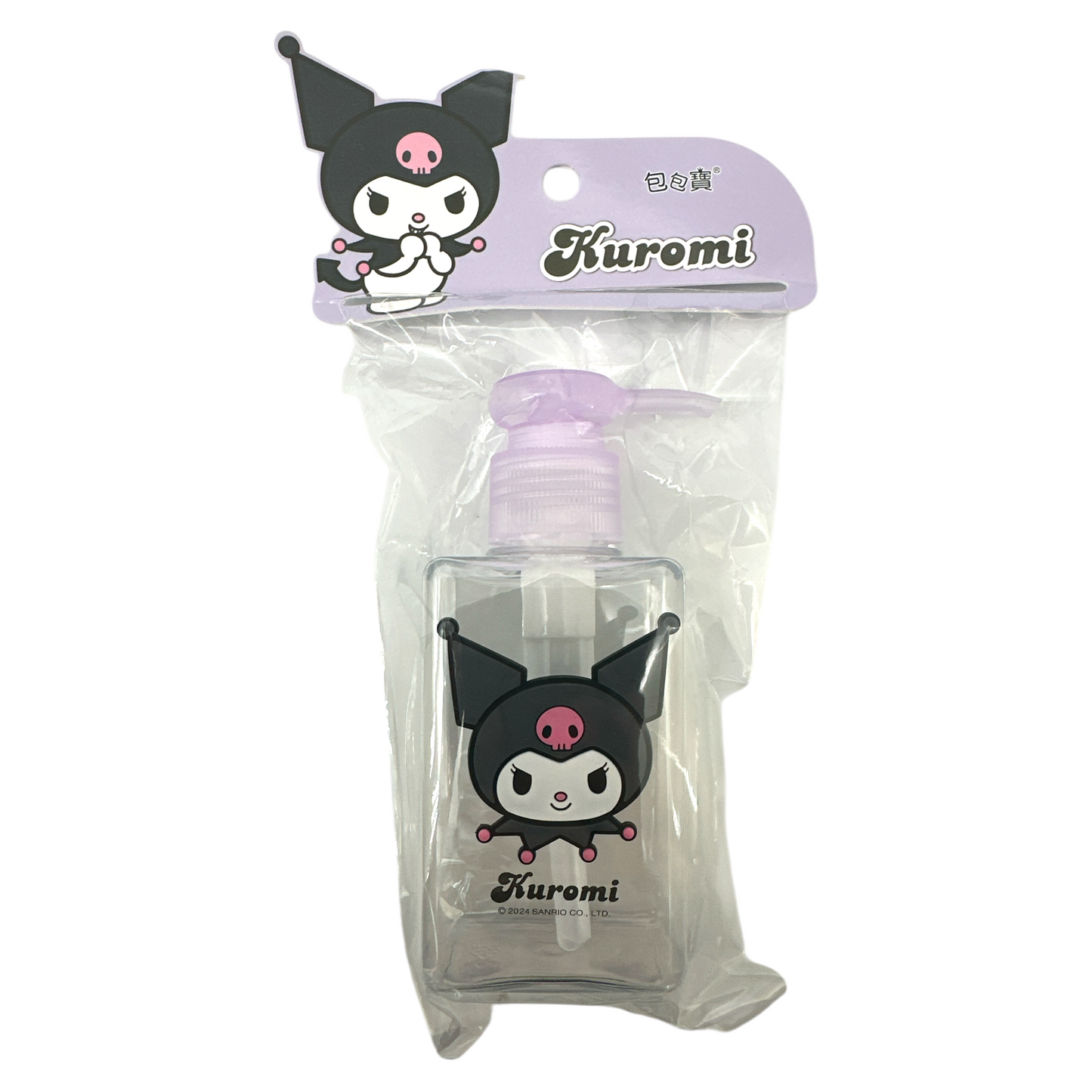 Cute Sanrio water bottle for school and travel – My Melody square bottle – Zakura Global