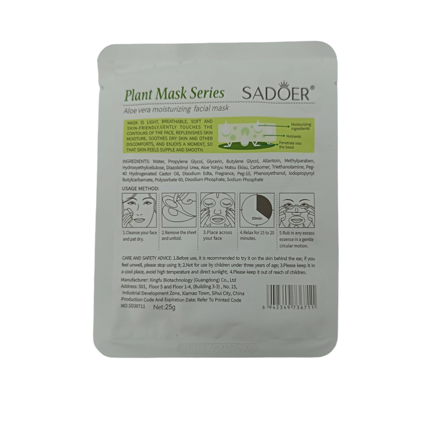 SADOER Aloe Vera Moisturizing Facial Mask 25g