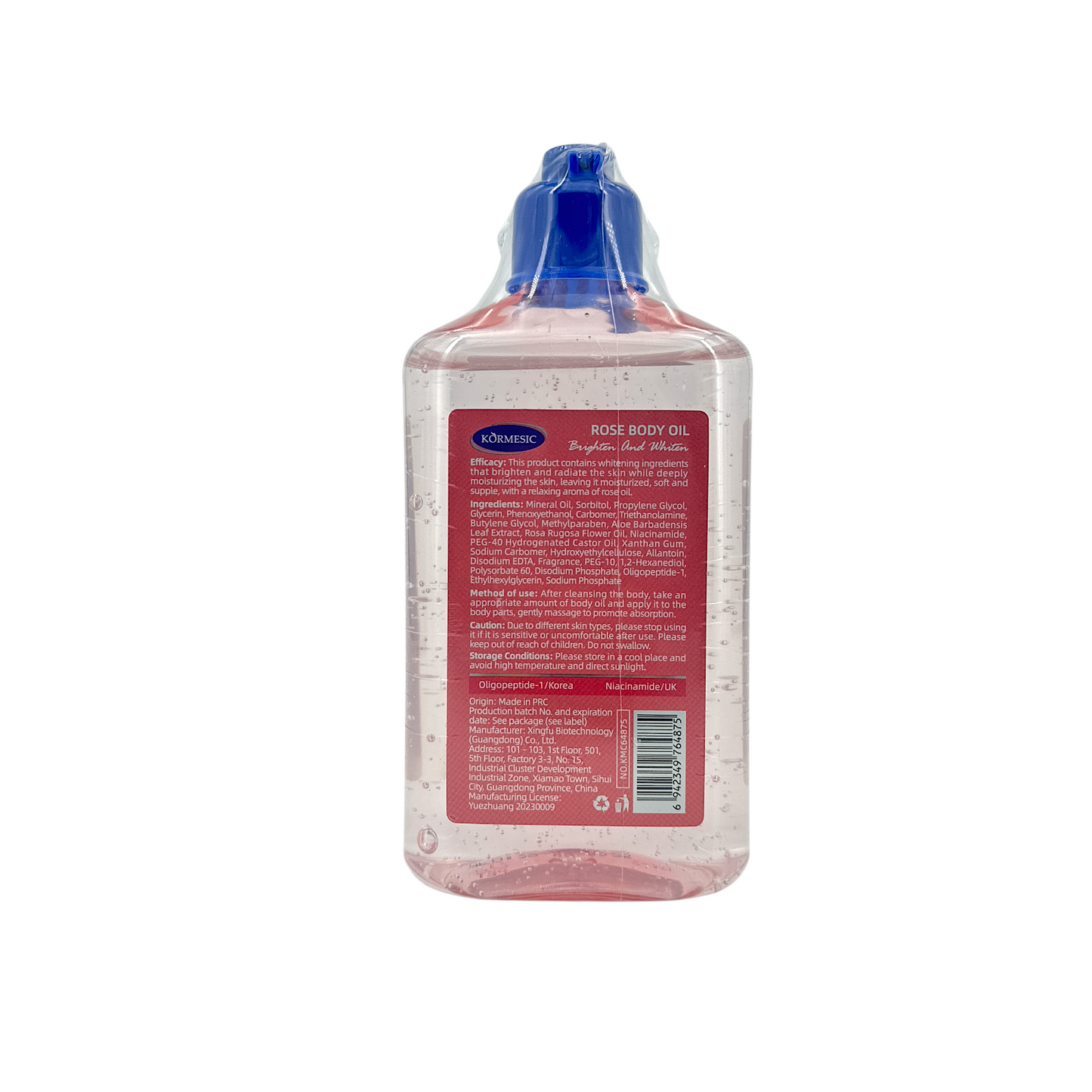 Kormesic Hydration Rose Body Oil 260ml