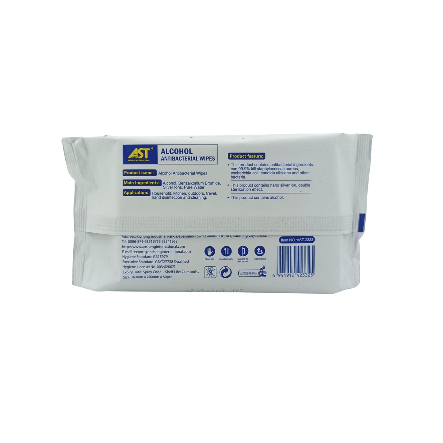 AST 75% Alcohol Antibacterial Wipes 50pcs
