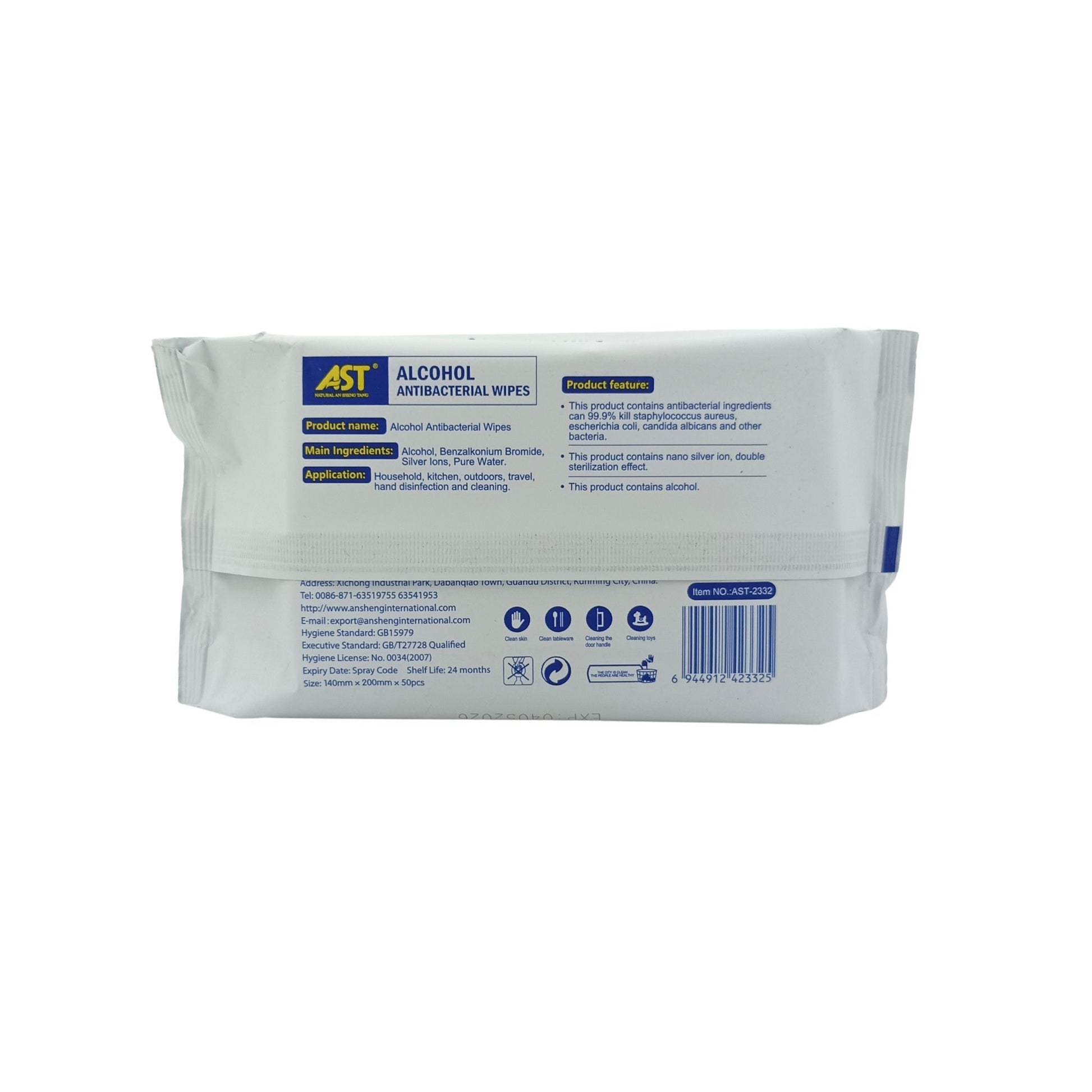 AST 75% Alcohol Antibacterial Wipes 50pcs