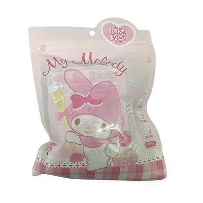 Steam Eye Mask 1pc