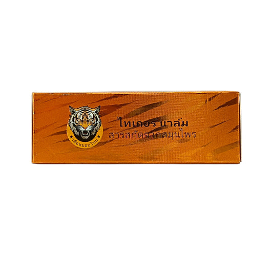 Tiger Ointment 15g x 3pcs (Hong Kong Pharmacy)