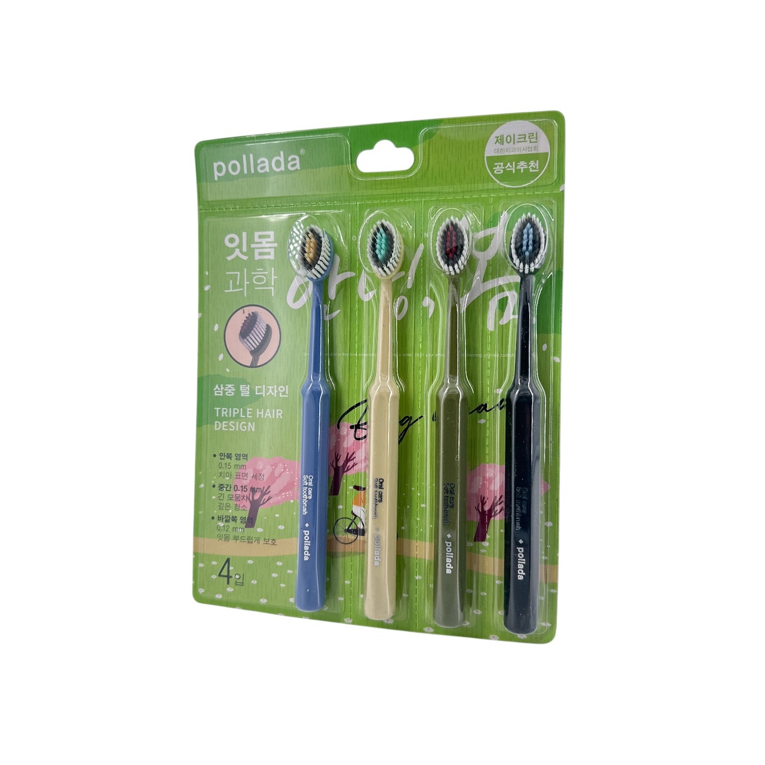 Toothbrush