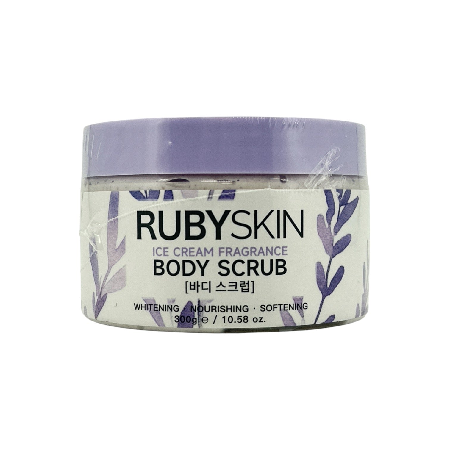 RUBYSKIN Fragrance body scrub - Purple 300g