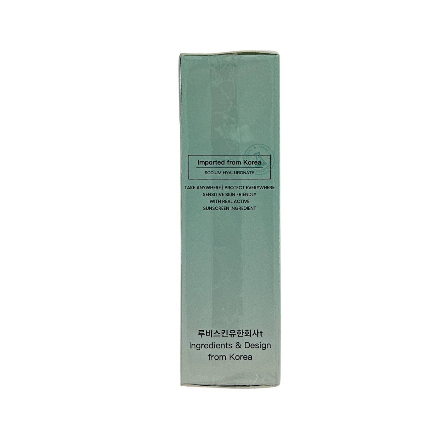 RUBYSKIN Functional Sunscreen - Vitamin C  SPF50+ 50g