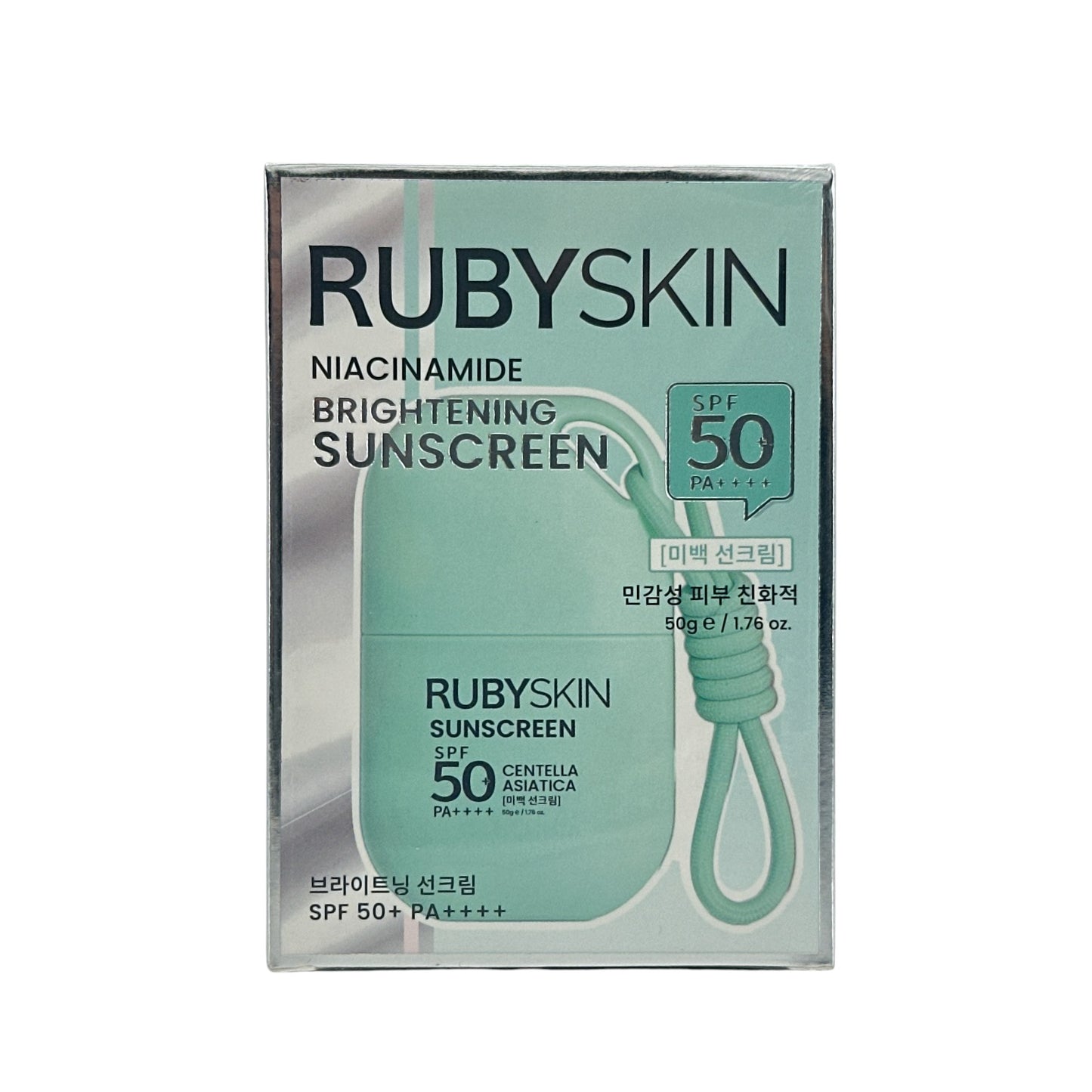 RUBYSKIN Functional Sunscreen - Vitamin C  SPF50+ 50g