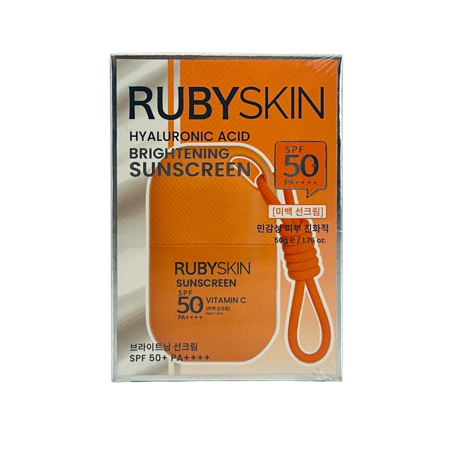 RUBYSKIN Functional Sunscreen - Vitamin C  SPF50+ 50g