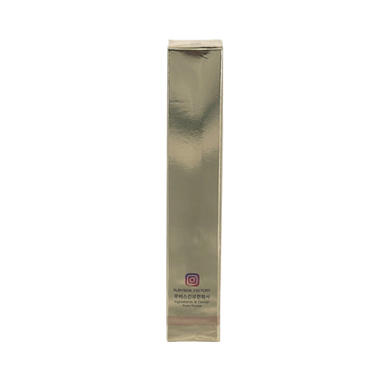 RUBYSKIN Retinol Firming and Anti-wrinkle Eye Cream 20g