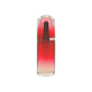 Shiseido Ultimune Power Infusing Concentrate 75ml