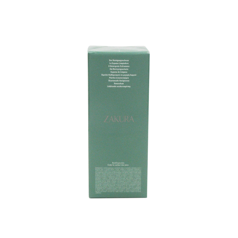 La Mer The Cleansing Foam 125ml