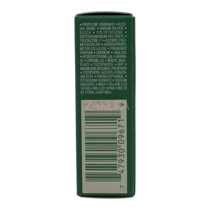 La Mer The Lifting Firming Serum (Miniature) 5ml