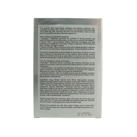 New Angance Diamond Brightening Mask 3pcs – Luxurious brightening sheet mask for radiant, hydrated skin by Zakura Global.