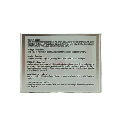 New Angance Stem Cells Brightening Cream 50ml – Advanced brightening and anti-aging cream for radiant, hydrated skin by Zakura Global.