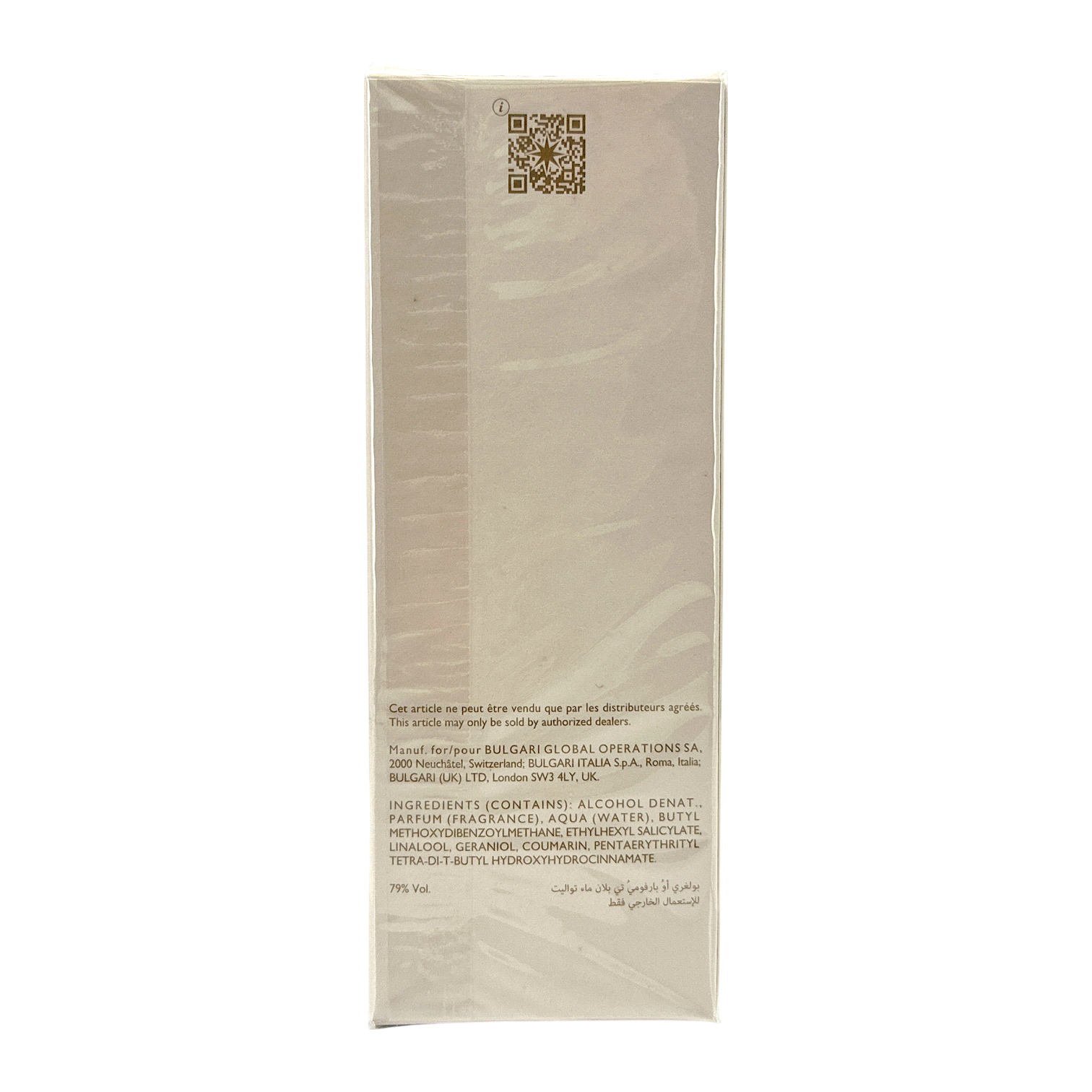 Bvlgari Eau Parfumée Thé Blanc – 75ml spray, unisex fragrance with white tea and musk, available at Zakura Global.