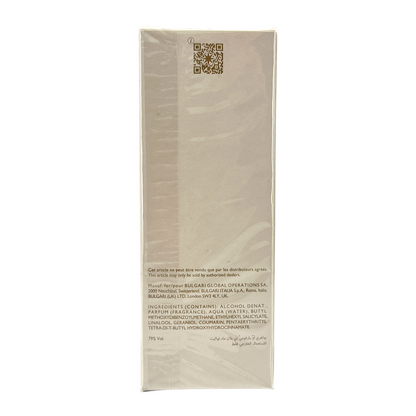 Bvlgari Eau Parfumée Thé Blanc – 75ml spray, unisex fragrance with white tea and musk, available at Zakura Global.