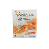 Mobility Bioactive Collagen Peptide (15x10g/ 30x10g) 30x10g