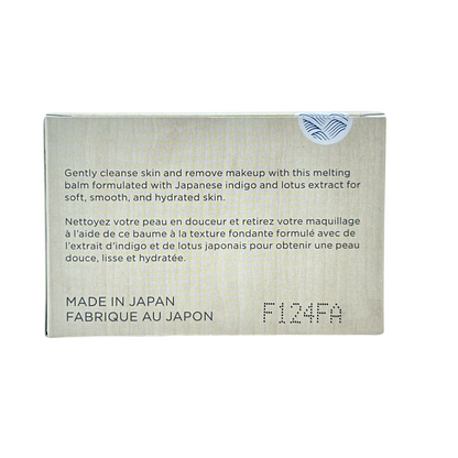 Tatcha Indigo Cleansing Balm 54g – Makeup Remover for Sensitive Skin – Zakura Global
