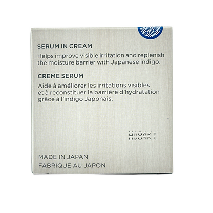 Tatcha The Indigo Overnight Repair 50ml – Night Cream for Sensitive Skin – Zakura Global