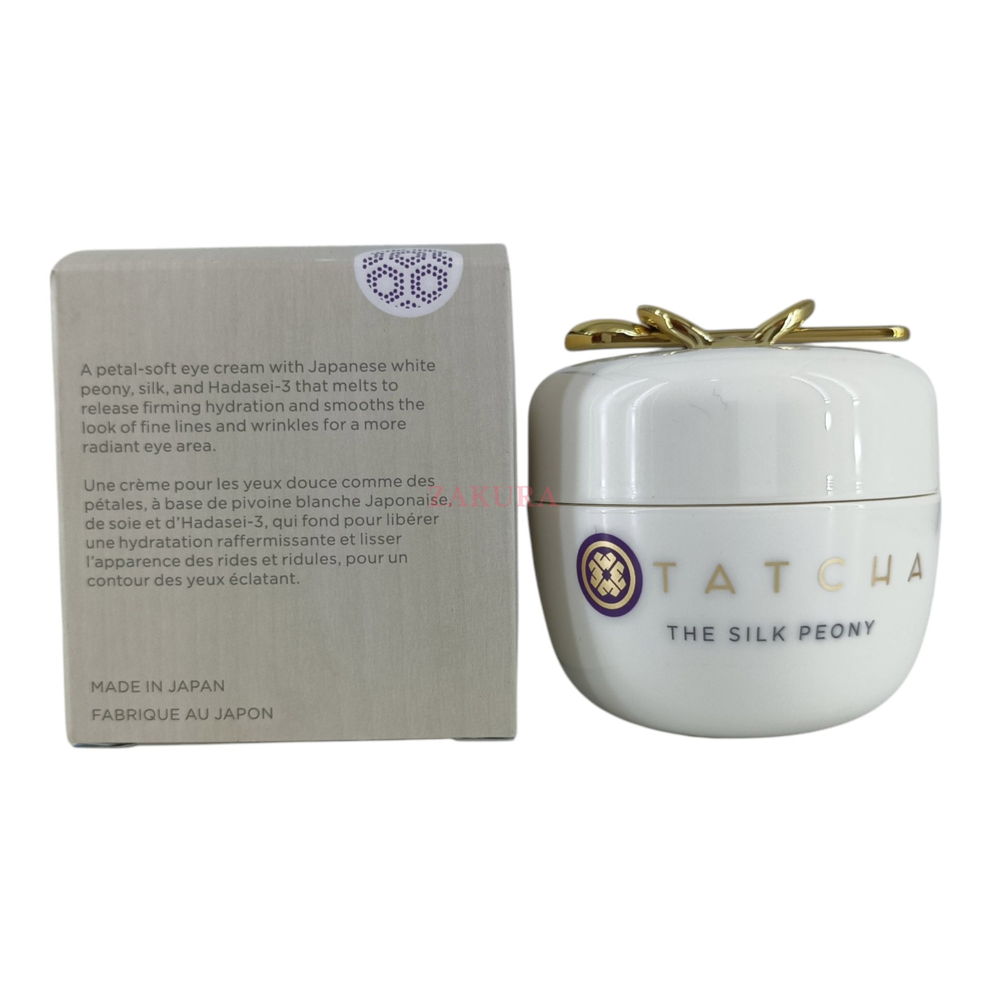 Tatcha The Silk Peony Eye Cream 15ml