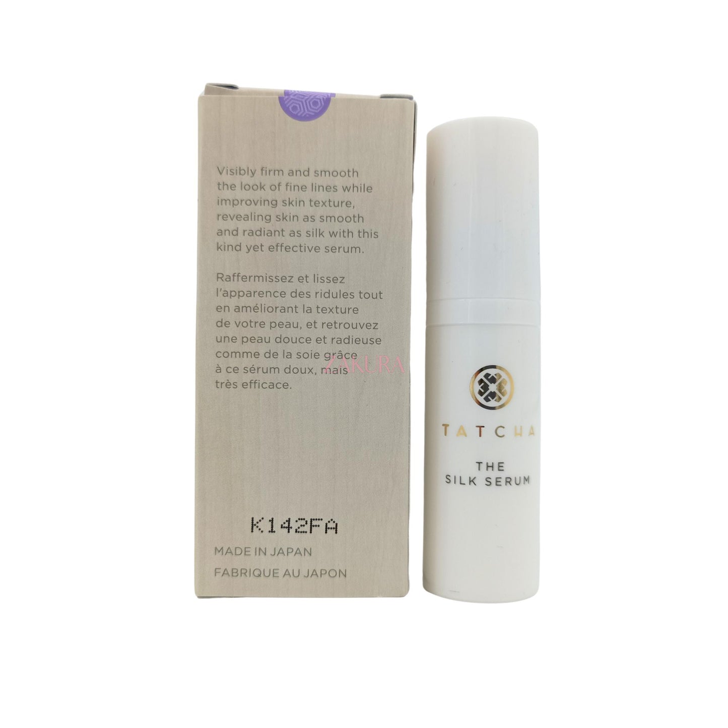 Tatcha The Silk Serum (Miniature) 5ml