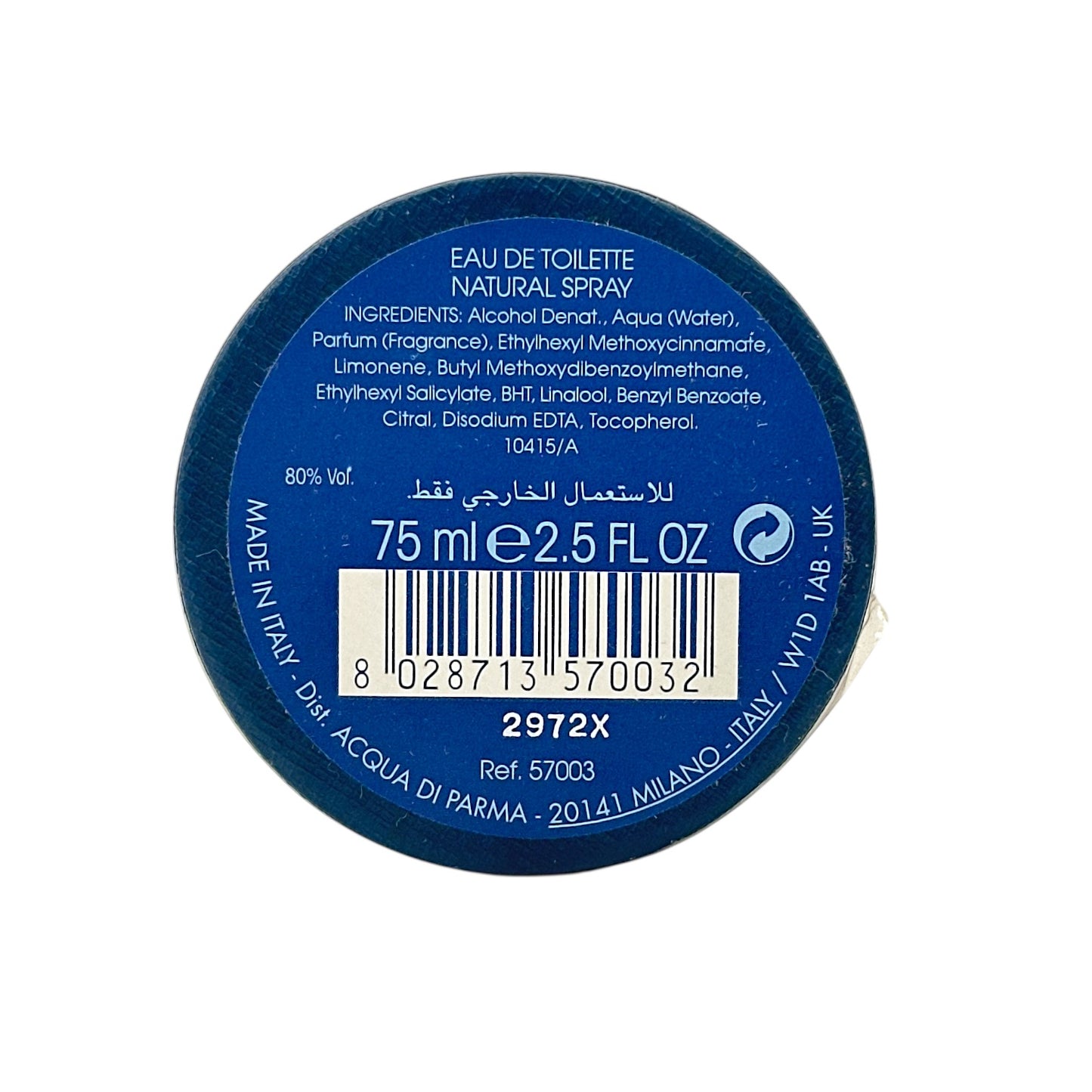 Acqua Di Parma Blu Mediterraneo Mandarino di Sicilia EDT Spray  75ml