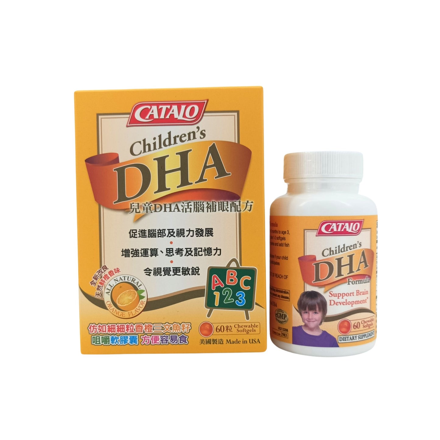 Catalo Children's DHA Formula 60caps