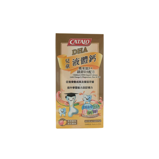 Catalo Children¡¦s Liquid Calcium 240ml